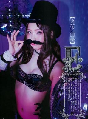 日本欧美韩色视频线_BD国语HD高清在线观看
